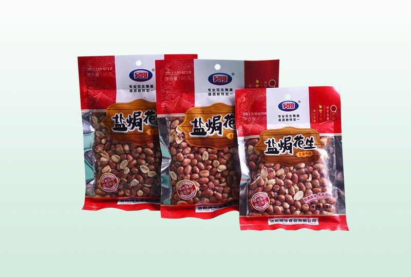 盐焗花生 95g/195g*1包