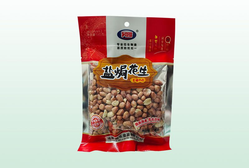盐焗花生 95g/195g*1包