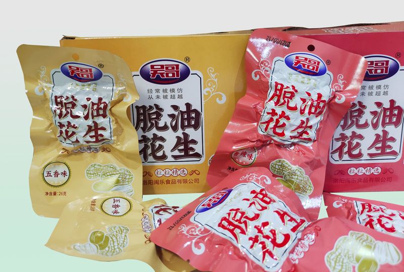 脱油花生