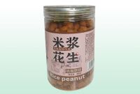 米浆花生允指原味308克
