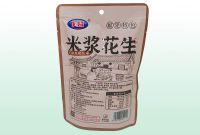 米浆花生允指原味