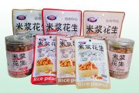 米浆花生香辣味
