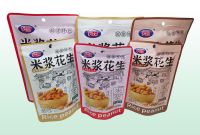 米浆花生允指原味